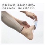 Detox Foot Patch Manufacturer - Qi Ai Good Quality Deep Cleansing