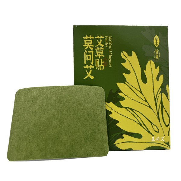 Herbal Plaster Factory - Fast Acting Chinese Hot Moxibustion