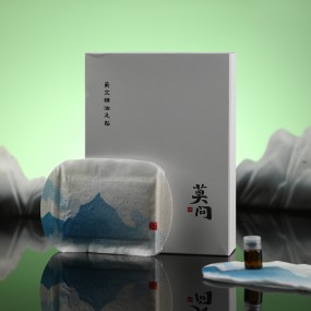 Essential Oil Foot Patch Factory - Wholesale Wormwood Steam Daily Care