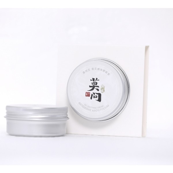 Essential Oil Ointment Manufacturer - Wholesale Custom 30g White ISO