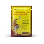 Pain Relief Tiger Patch Manufacturer - Amazon Hot Selling Bone Pain