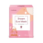 Steam Eye Mask Factory - Self Heating Disposable Sleeping Eye Care