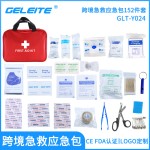 First Aid Kit Factory - Waterproof Emergency Rescue CE Certified