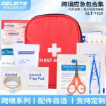 First Aid Kit Manufacturer - Gretel Waterproof CE Certified 21x14x5.5cm