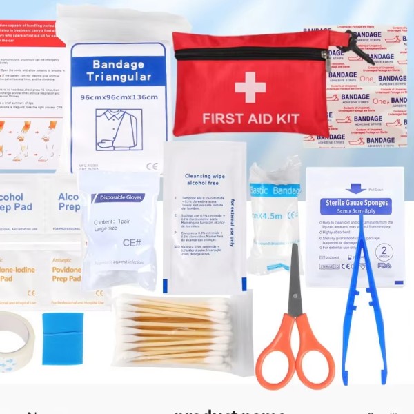 First Aid Kit Factory - Waterproof CE Certified Outdoor Car Home