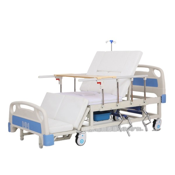 Hospital Bed Manufacturer - Hand-cranked Multi-function Fully Curved