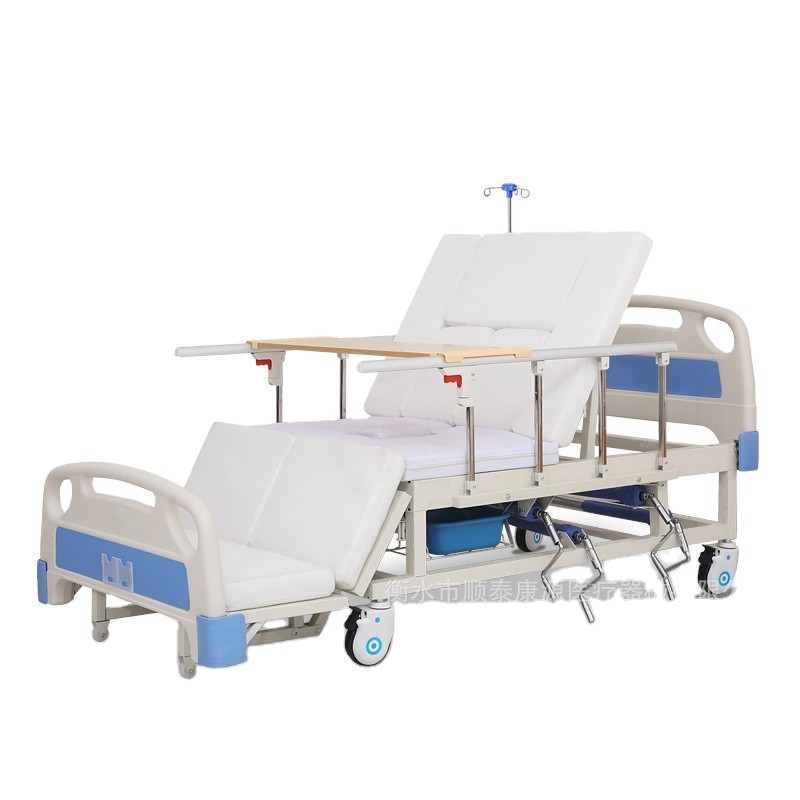 Hospital Bed Manufacturer - Hand-cranked Multi-function Fully Curved
