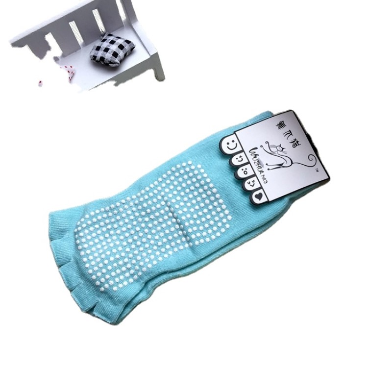 Yoga Socks Manufacturer - High Quality Pure Cotton Anti-skid