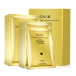 Facial Mask Factory - 2023 Best Selling Snail Hydrating Silk