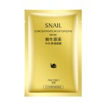 Facial Mask Factory - 2023 Best Selling Snail Hydrating Silk