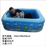 Kids Pool Manufacturer - Hot Sale High Quality Outdoor Swimming