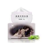 Whitening Cream Manufacturer - Powerful Moistourizing Anti Aging