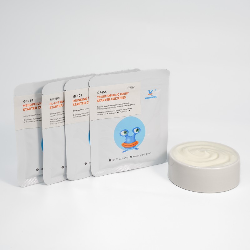 ST231 Thermophilic Cheese Starter Cultures