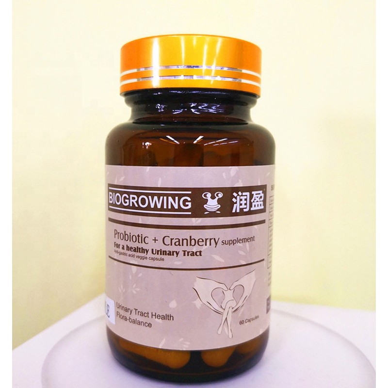 Female Care Capules, Female Care Probiotic Capules