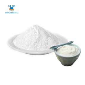 Free Sample Wholesale Yoghurt Thermophilic Dairy Starter Culture  for Industrial Use