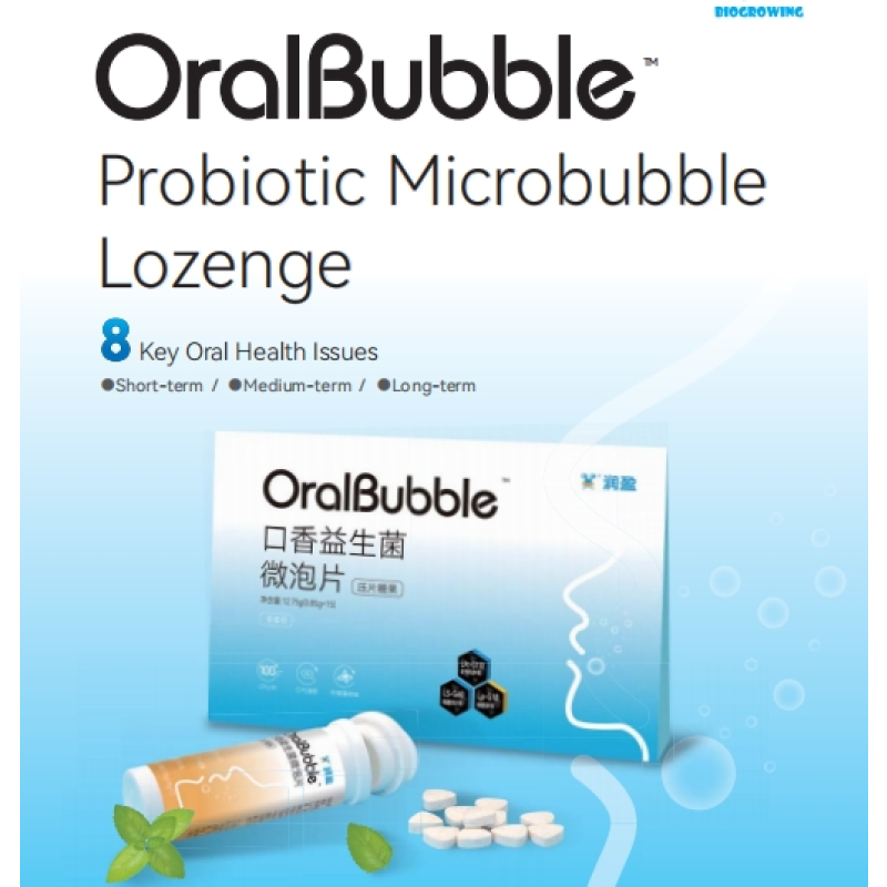 OralBubble OralBubble Fresh Breath CFU Per Lozenge Billion 10 Probiotic Microbubble Probiotic Microbubble  Lozenge