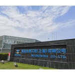 OEM Freeze dried Probiotic Cheese Culture Yoghurt Starter Culture
