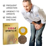 Prostate Patch Factory - Factory Oem Low Moq Smart Graphene