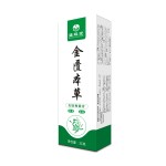 Antipruritic Cream Factory - Chinese Traditional Herbal Skin