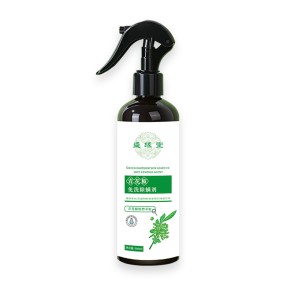Anti-mite Spray Manufacturer - Green Pepper Bedding Clothing Spray