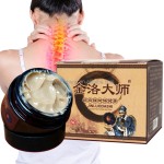 Joint Pain Cream Manufacturer - Oem Private Label Natural Oinment
