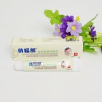 Itch Cleansing Cream Manufacturer - Seedling Medicine Tinea Mosquito Bite