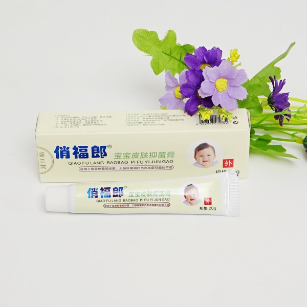 Itch Cleansing Cream Manufacturer - Seedling Medicine Tinea Mosquito Bite