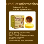 Muscle Pain Cream Factory - QFSN Tiger Pain Ointment