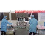 Hemorrhoids Cream Manufacturer - Natural Herbal Stop Itch Swelling Fast