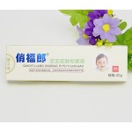 Dermatitis Ointment Manufacturer - Factory Supply Herbal Itch Skin