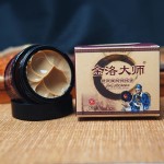 Knee Joint Cream Factory - China Plaster 2023 Hot Products Lumbar