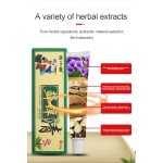 Skin Health Cream Factory - Household Necessities Antipruritic Damp