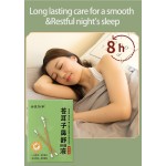 Nasal Essential Oil Manufacturer - OEM ODM Fructus Xanthii Cotton Swab