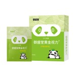 Herbal Soap Manufacturer - 100g Chinese Essence Black Hair Body