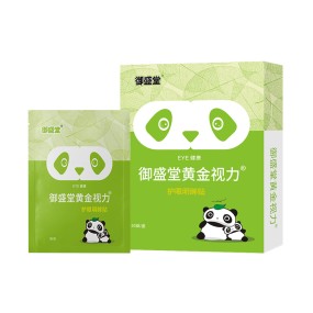 Herbal Soap Manufacturer - 100g Chinese Essence Black Hair Body