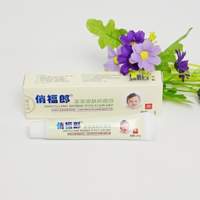 Dermatitis Ointment Manufacturer - Factory Supply Herbal Itch Skin