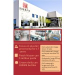 Hemorrhoids Cream Factory - Factory Hot Selling Chinese Herbal