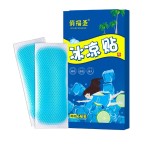 Cooling Patch Manufacturer - 6pcs/box Hot Selling Baby Cool