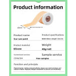 Belly Scar Patch Manufacturer - OEM High Quality Silicone Wound Roll