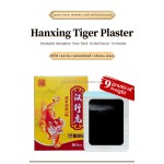 Painkiller Patch Manufacturer - Qiao Fusheng 2023 Best Selling Joints