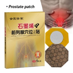 Prostate Patch Factory - Factory Oem Low Moq Smart Graphene