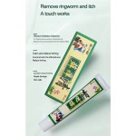 Psoriasis Cream Manufacturer - New Trending Healthcare Supply Moisturizing