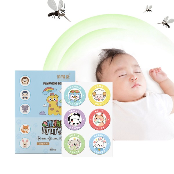 Mosquito Patch Manufacturer - Outdoor OEM Natural Oil Safe Baby