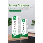 Antipruritic Cream Factory - Chinese Traditional Herbal Skin