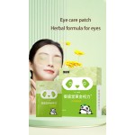 Herbal Soap Manufacturer - 100g Chinese Essence Black Hair Body