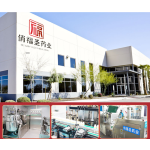 Eczema Cream Factory - OEM ODM Natural Chinese Herbal Hot Sale