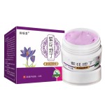Antipruritic Ointment Manufacturer - OEM ODM External Soothing Dermatitis