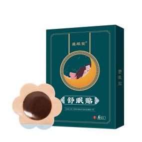 Sleep Patch Manufacturer - Natural Herbal Soothing Relaxing