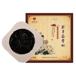 Herbal Plaster Factory - Wholesale Natural Black Whole Body Muscle