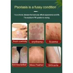 Anti-itch Cream Factory - Chinese Herbal Skin Ointment Children